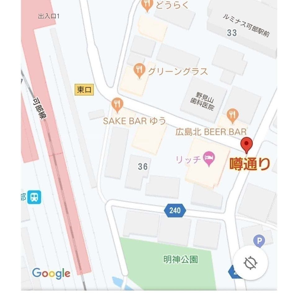 2番目のメイン画像