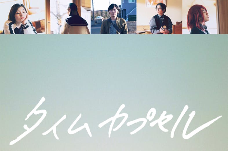 1番目のメイン画像