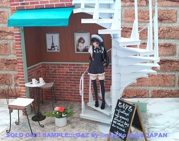 2番目のメイン画像