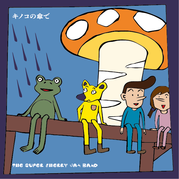 4番目のメイン画像