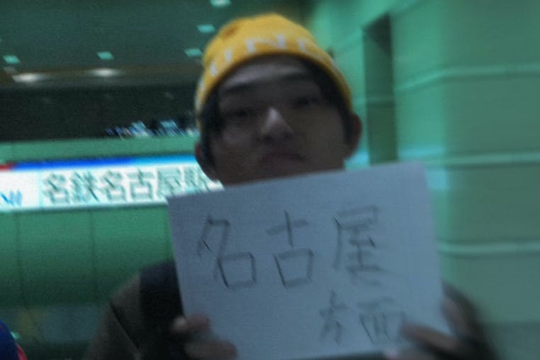 1番目のメイン画像