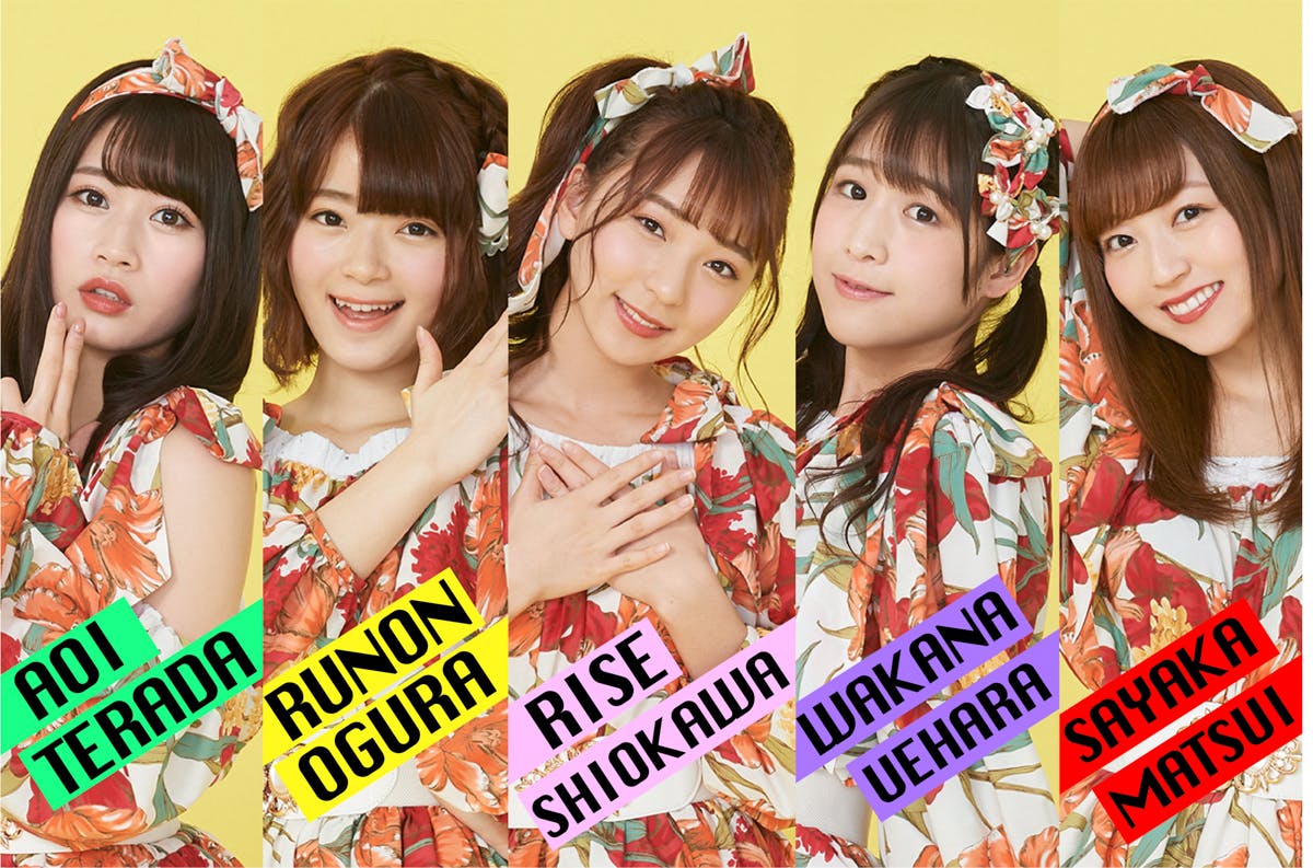 2番目のメイン画像