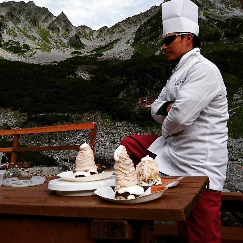 3番目のメイン画像