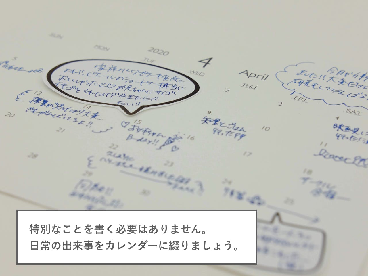 3番目のメイン画像