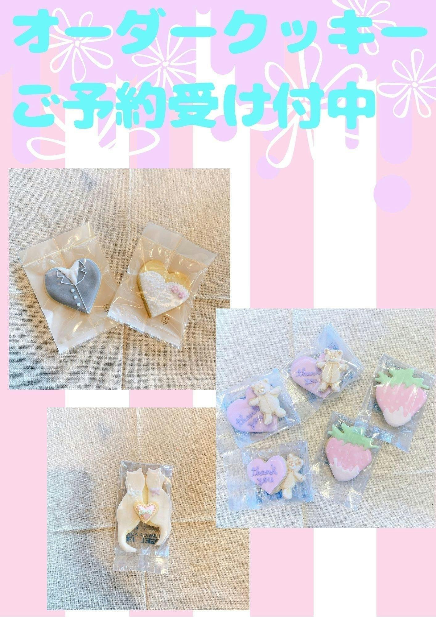 5番目のメイン画像