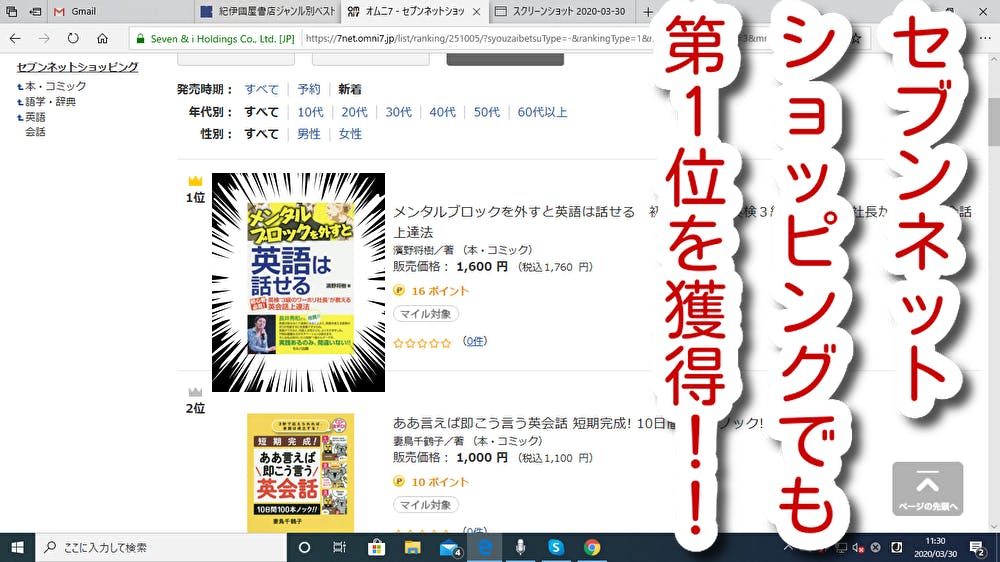 5番目のメイン画像