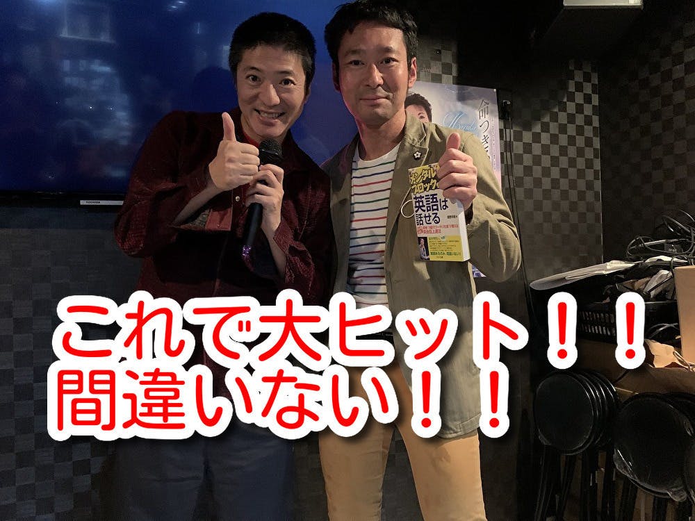 2番目のメイン画像