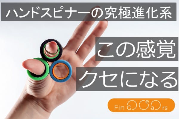 1番目のメイン画像