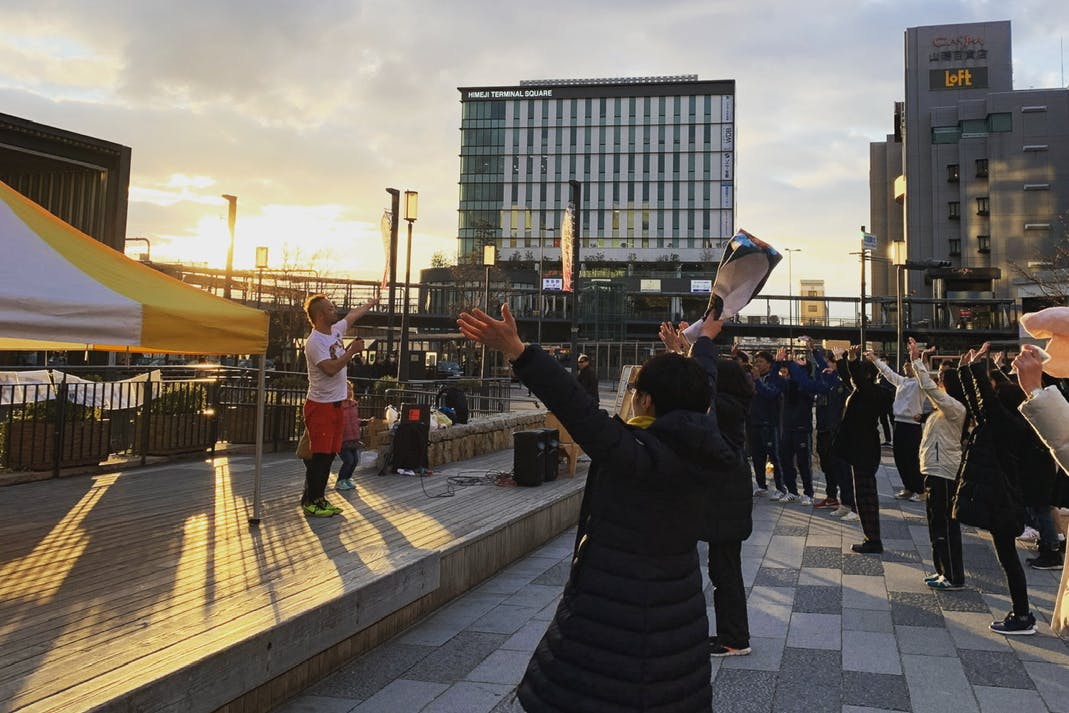 1番目のメイン画像