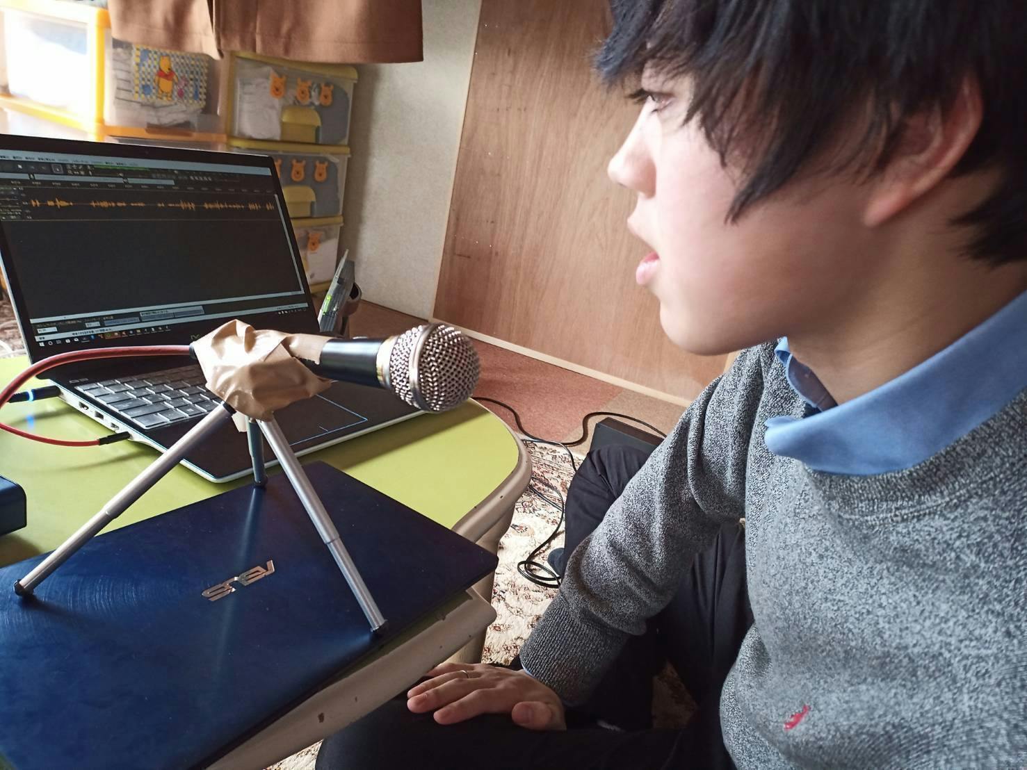 2番目のメイン画像