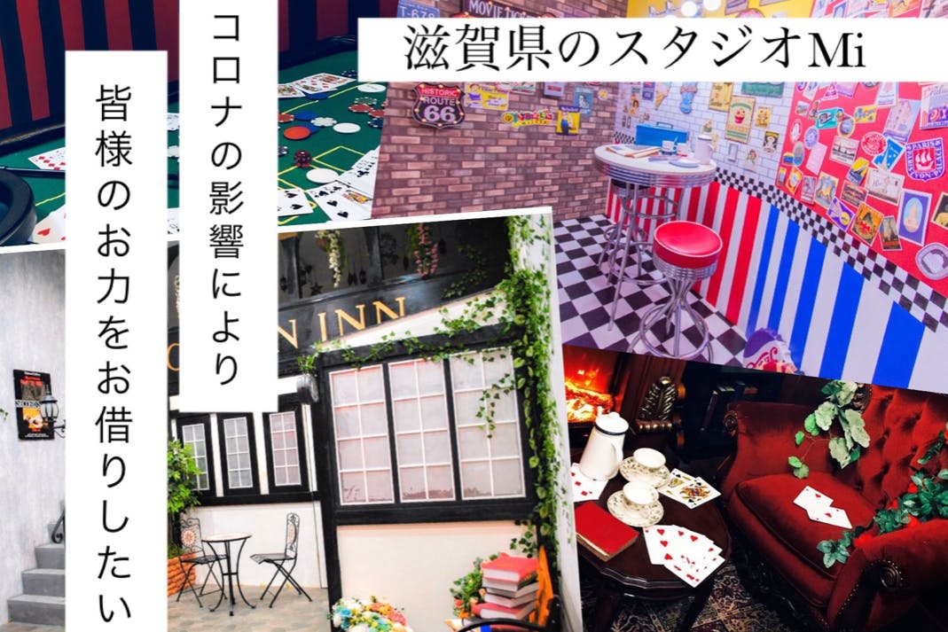 1番目のメイン画像