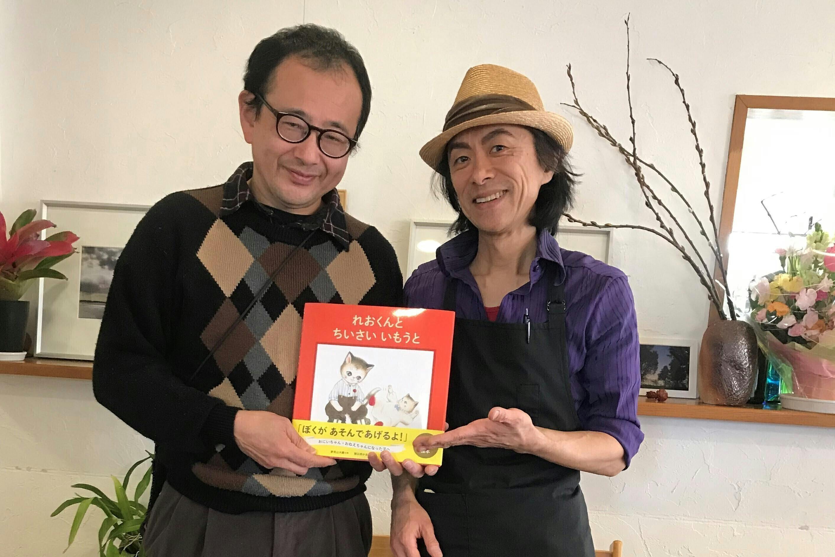 2番目のメイン画像