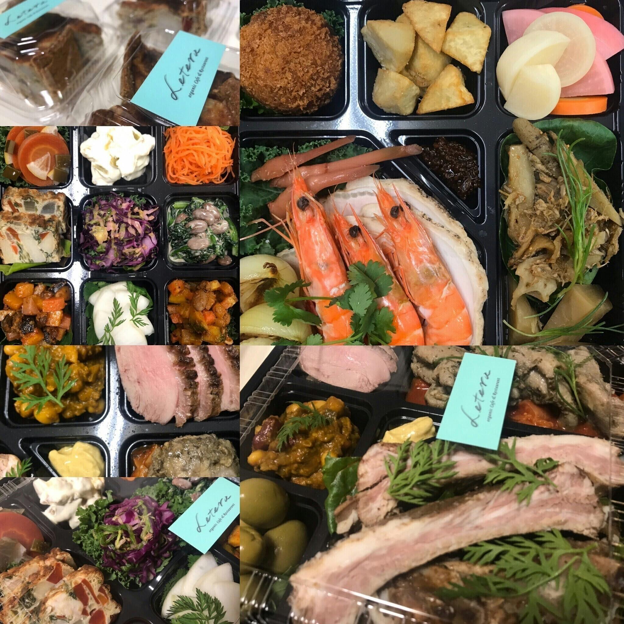 5番目のメイン画像