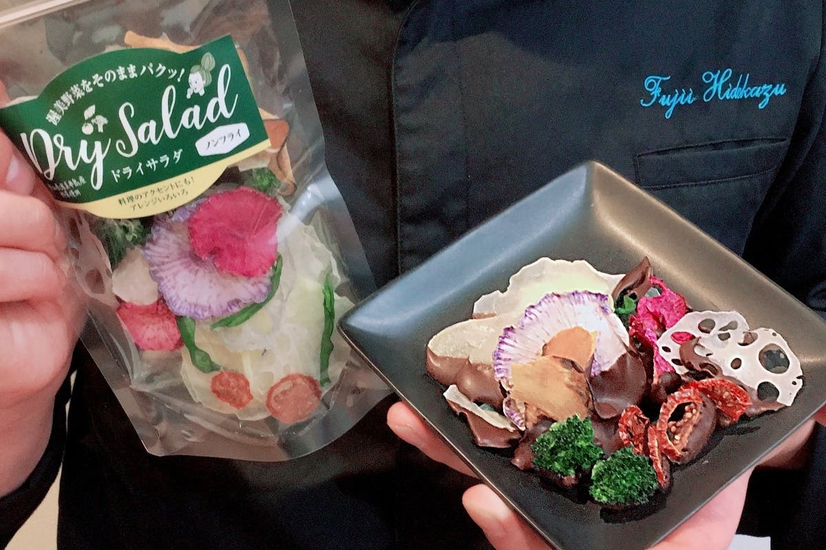 5番目のメイン画像