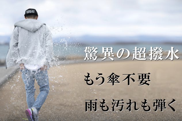 1番目のメイン画像