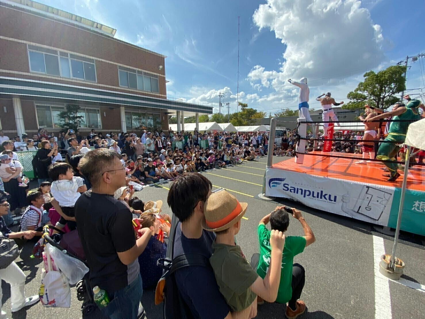 3番目のメイン画像