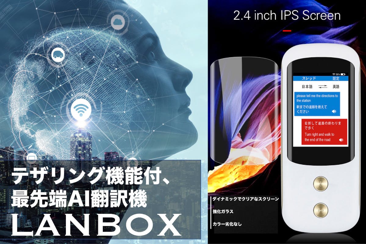 1番目のメイン画像