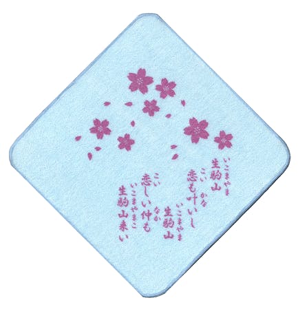 3番目のメイン画像