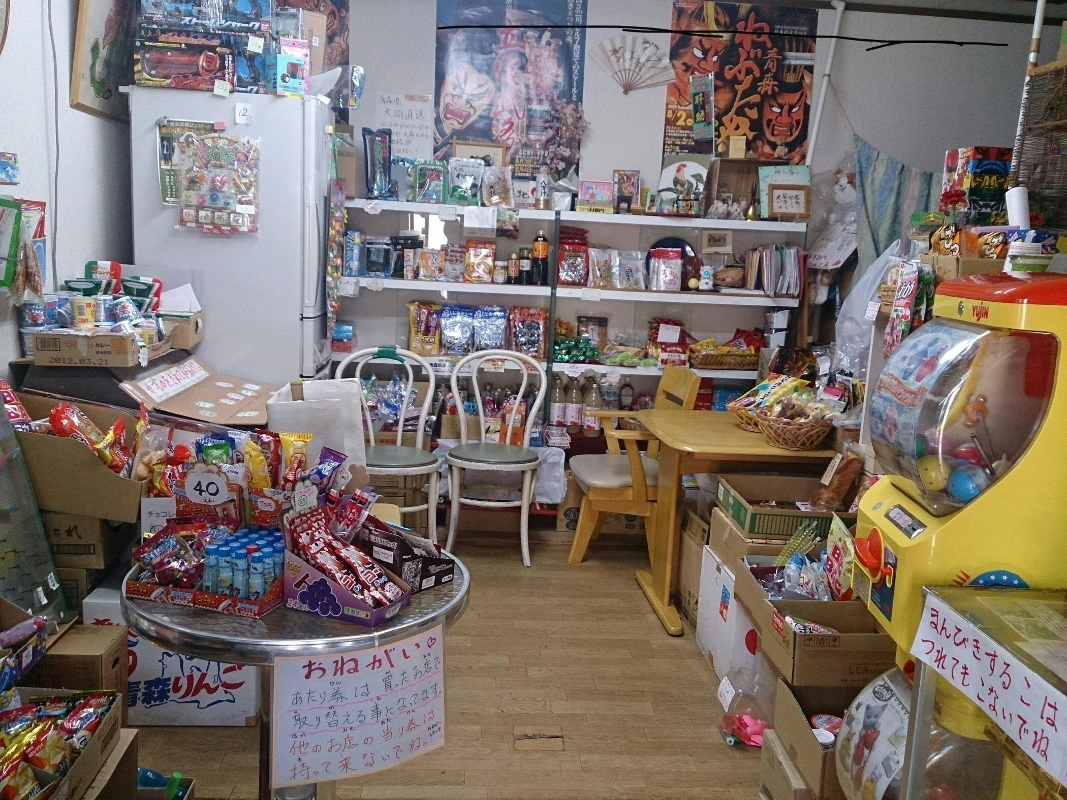 3番目のメイン画像