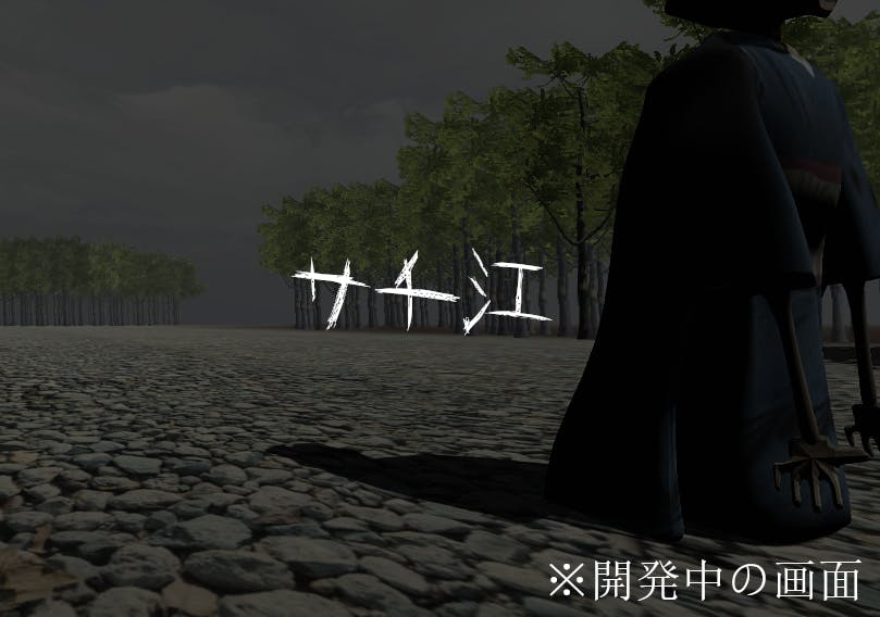 3番目のメイン画像