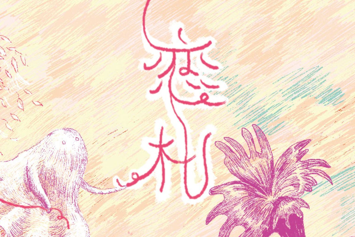 1番目のメイン画像