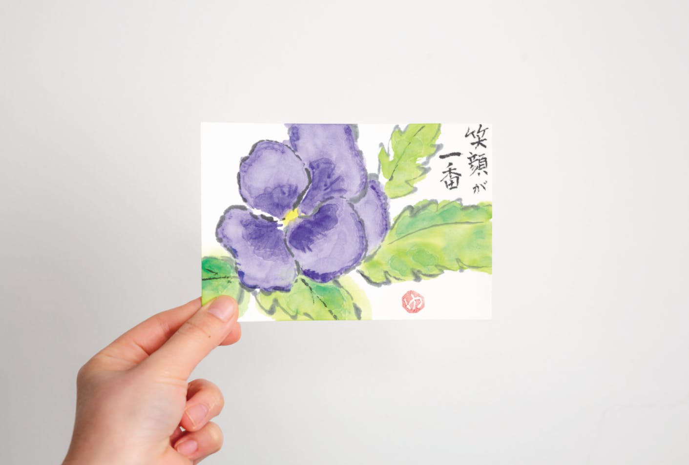 5番目のメイン画像