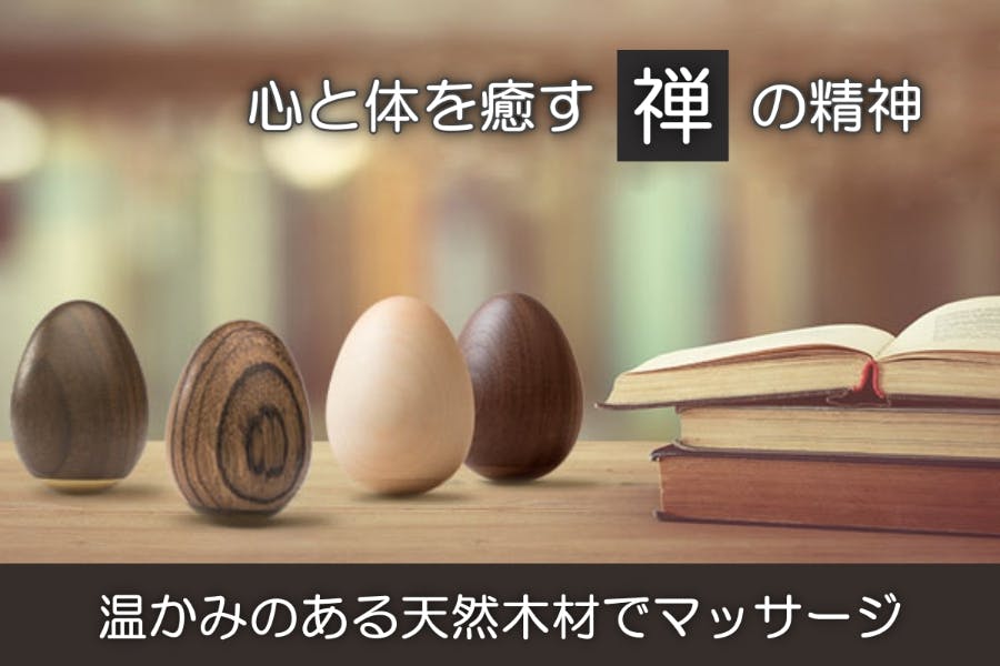 1番目のメイン画像