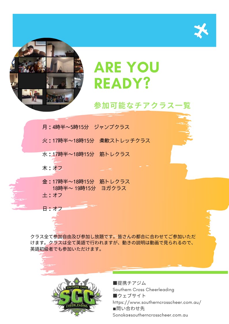 3番目のメイン画像