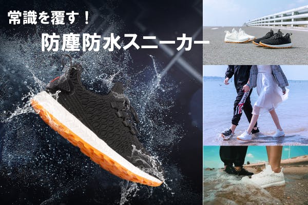 1番目のメイン画像