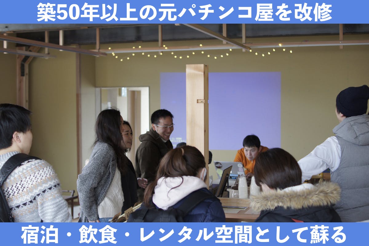 2番目のメイン画像