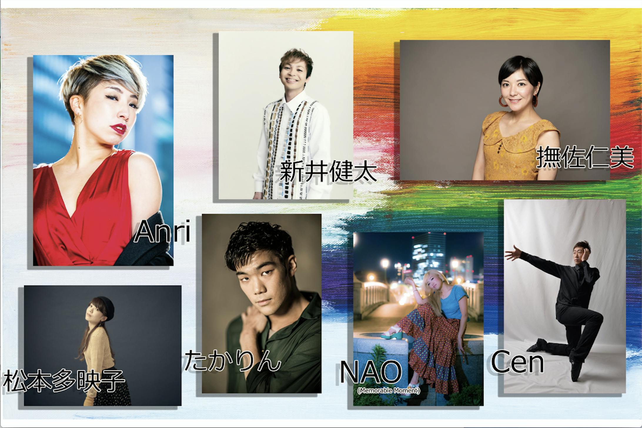 3番目のメイン画像