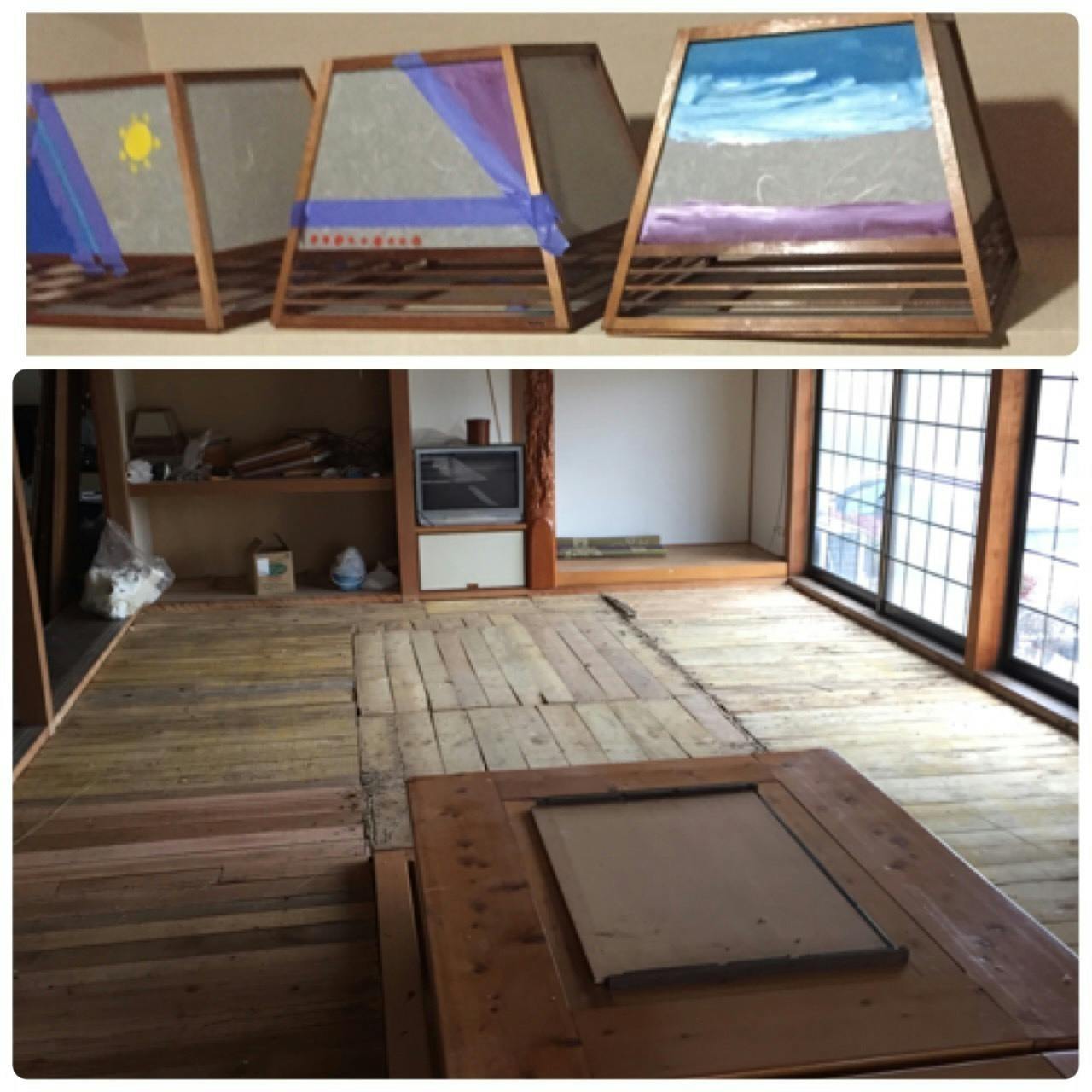 2番目のメイン画像