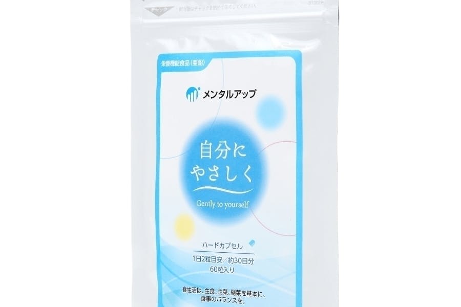 1番目のメイン画像