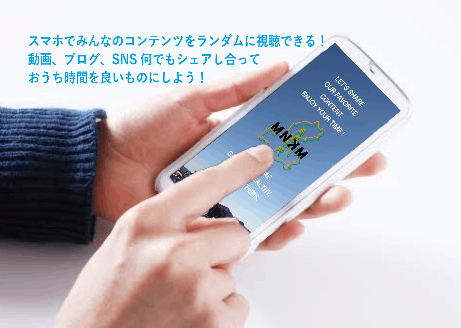 2番目のメイン画像