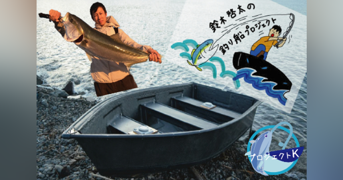 引取限定】Sea Nymph シーニンフ アルミボート 12ft Vハル リベット 引取限定】Sea Nymph シーニンフ アルミボート 12ft Vハル リベット