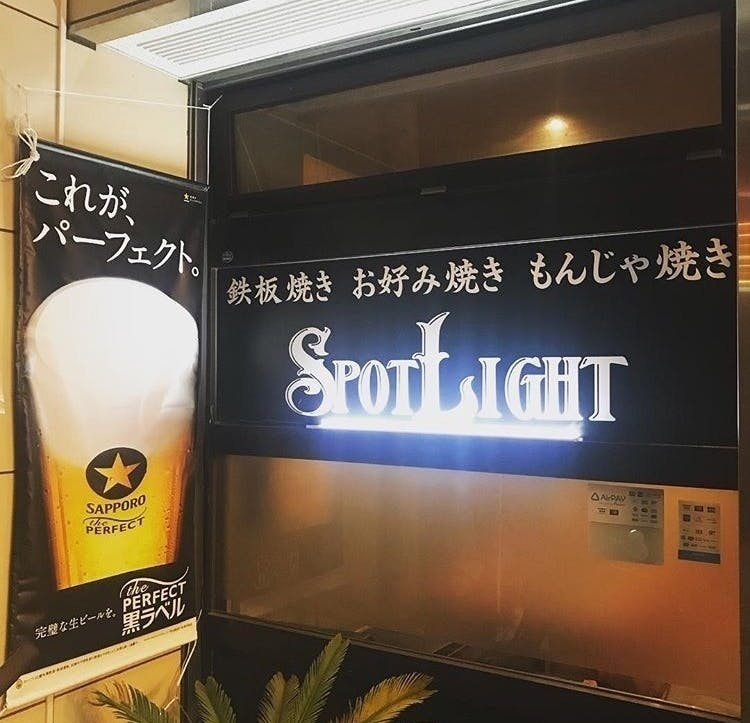 3番目のメイン画像