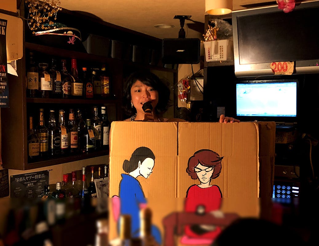 2番目のメイン画像