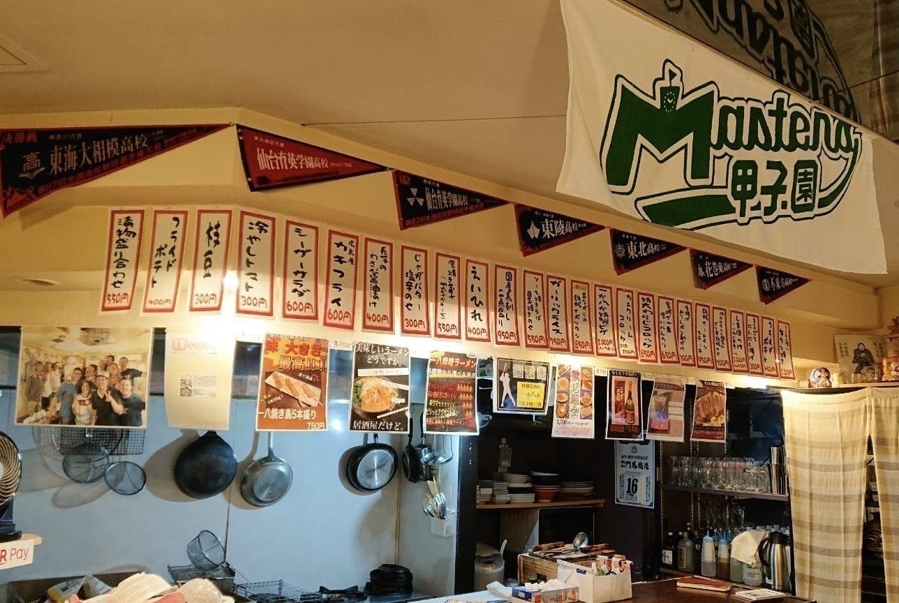 3番目のメイン画像