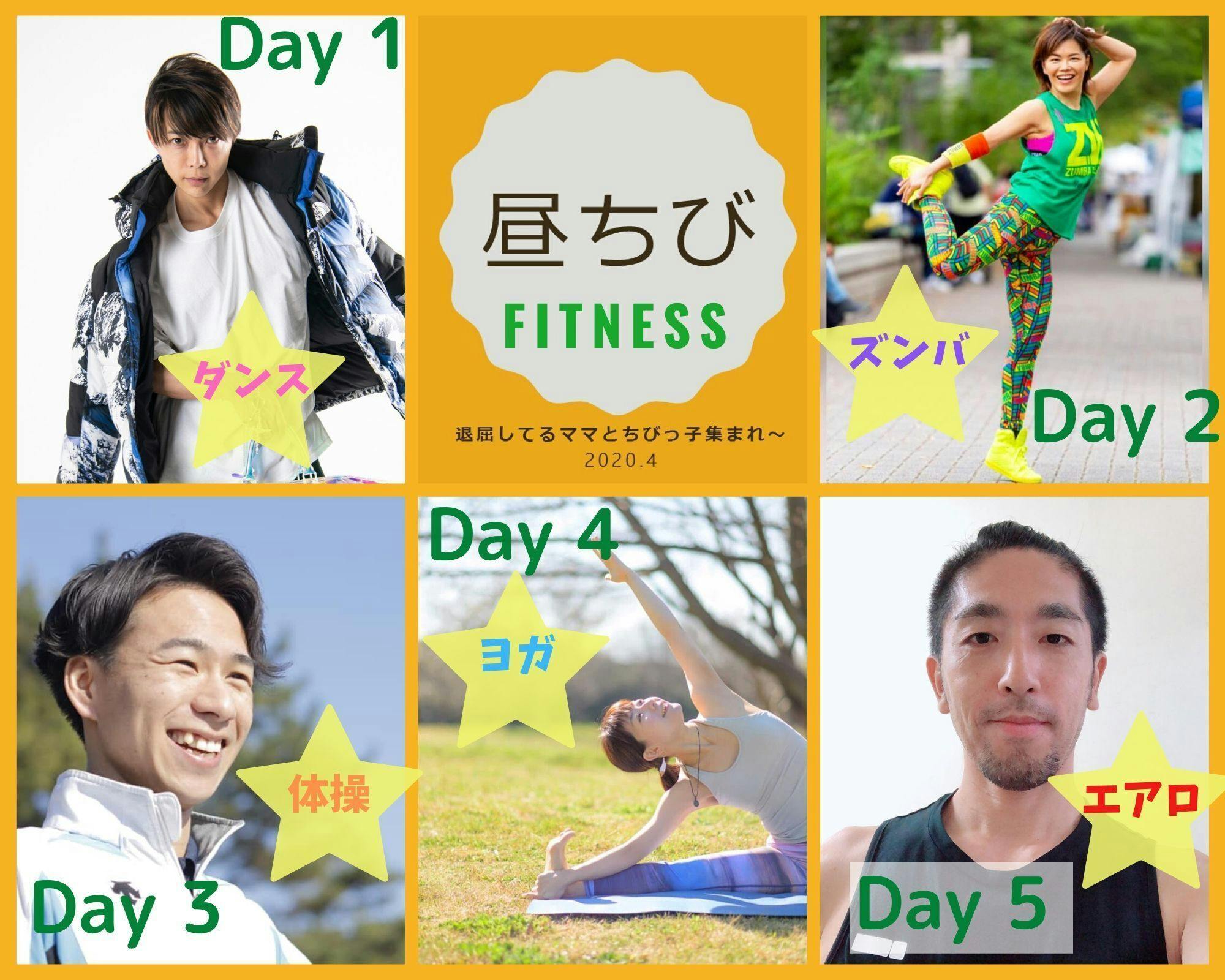 4番目のメイン画像