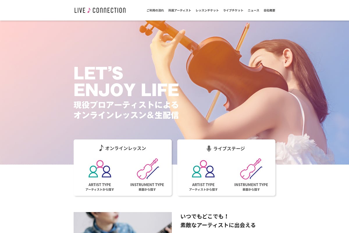 3番目のメイン画像