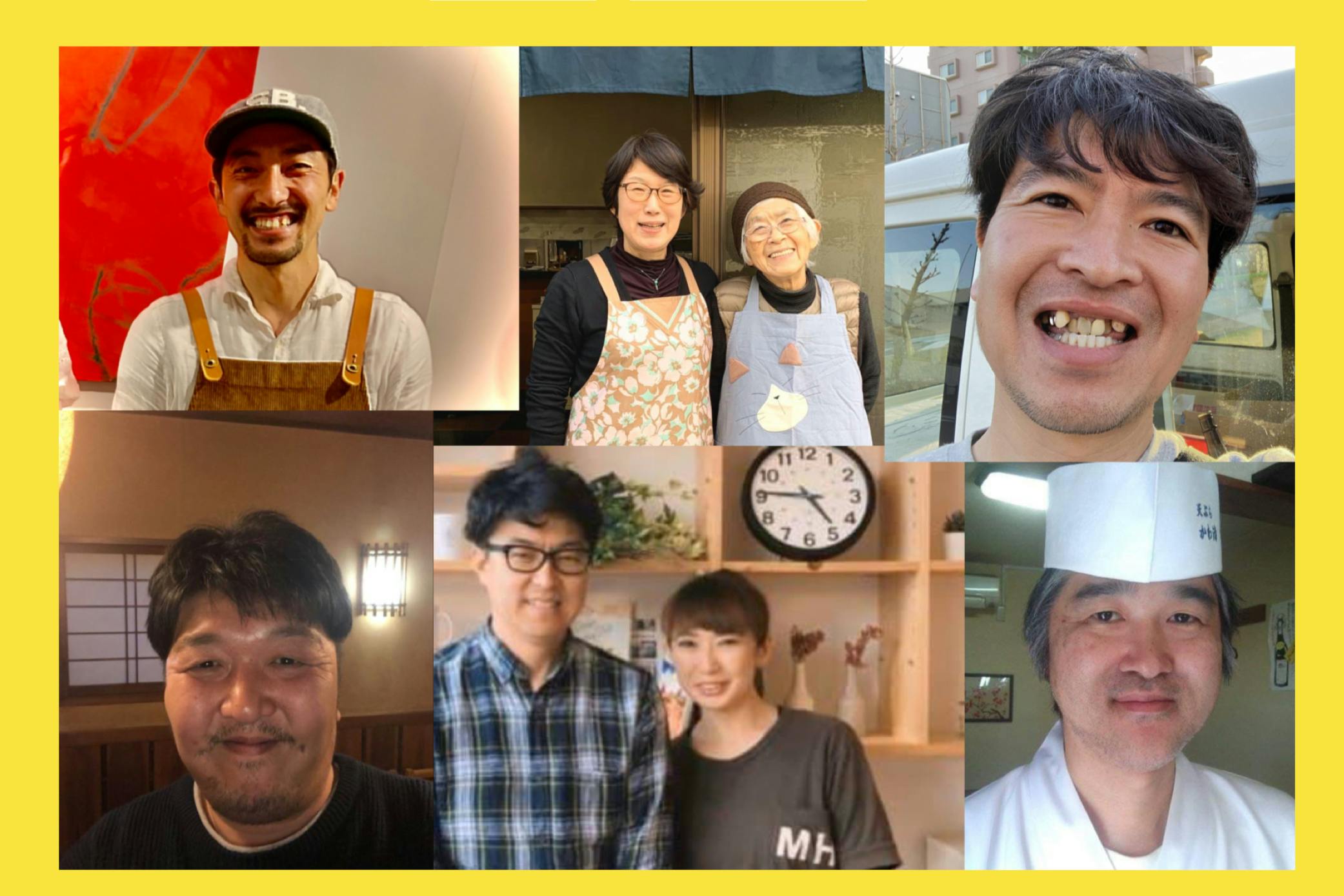 2番目のメイン画像