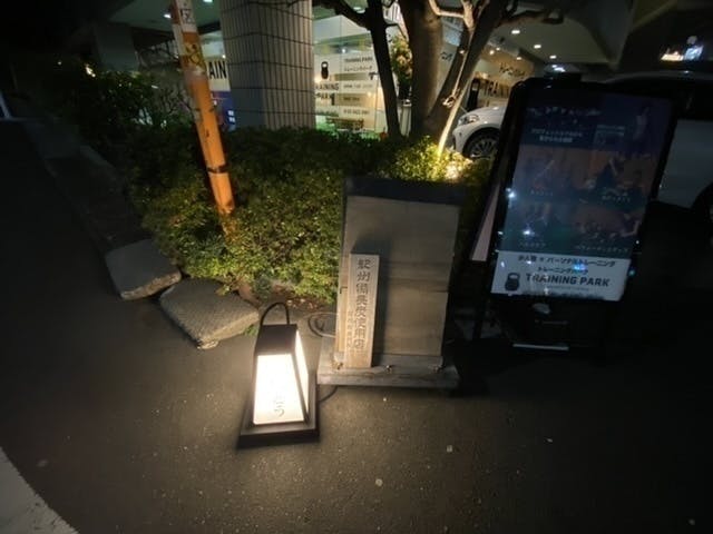 5番目のメイン画像