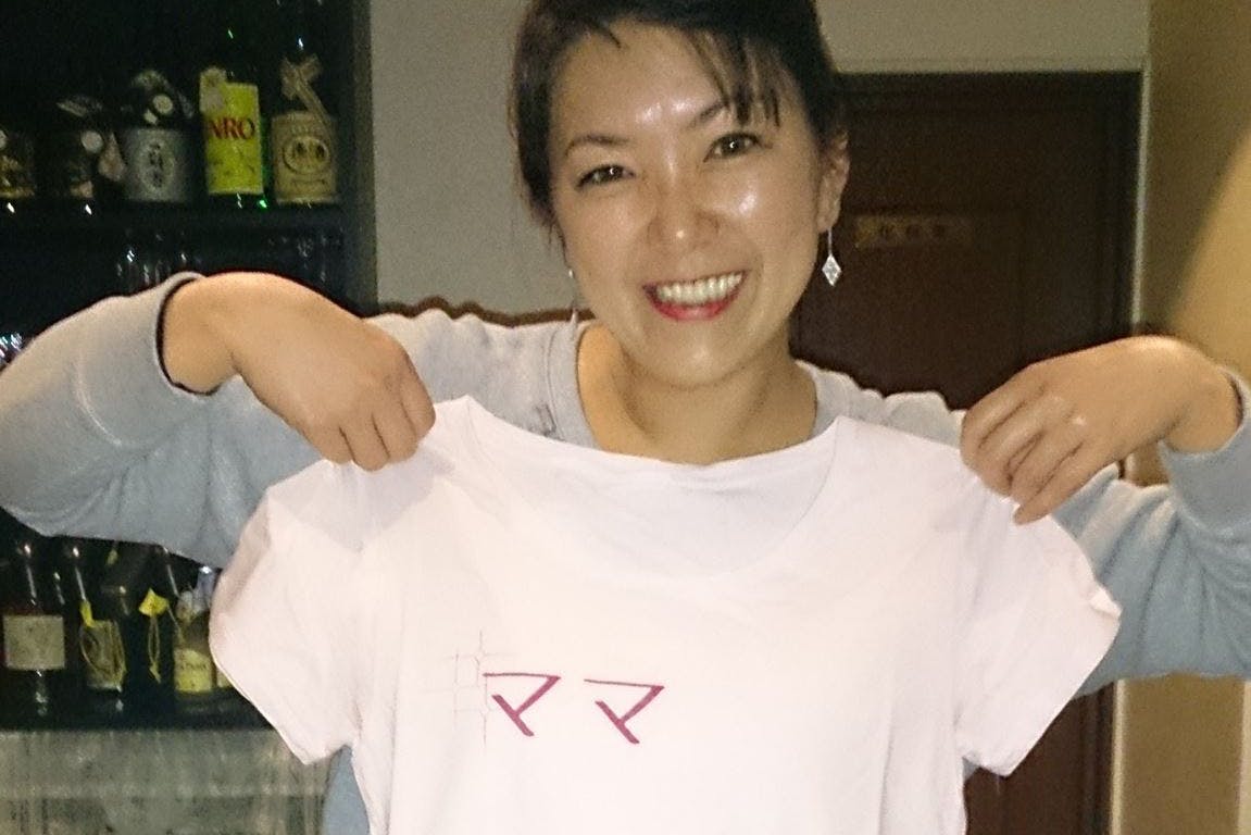 2番目のメイン画像