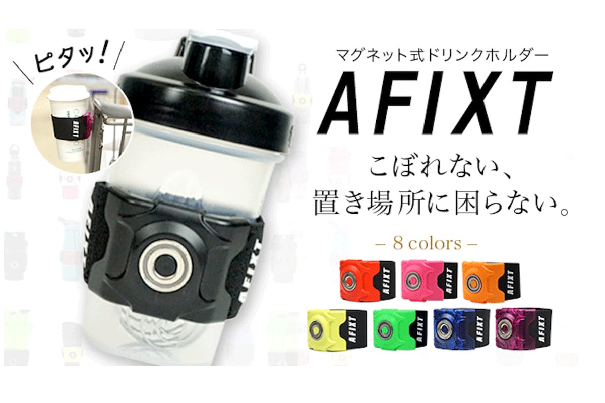 1番目のメイン画像