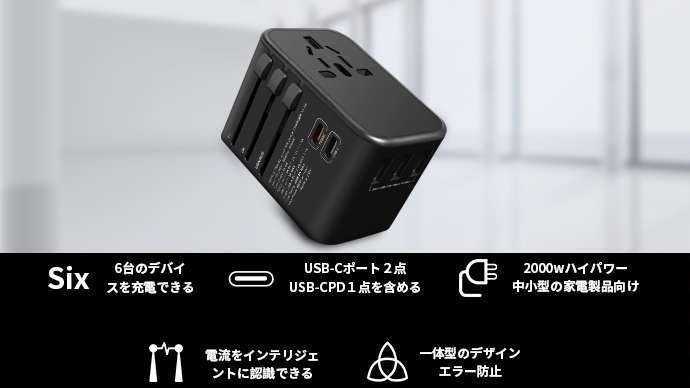 5番目のメイン画像