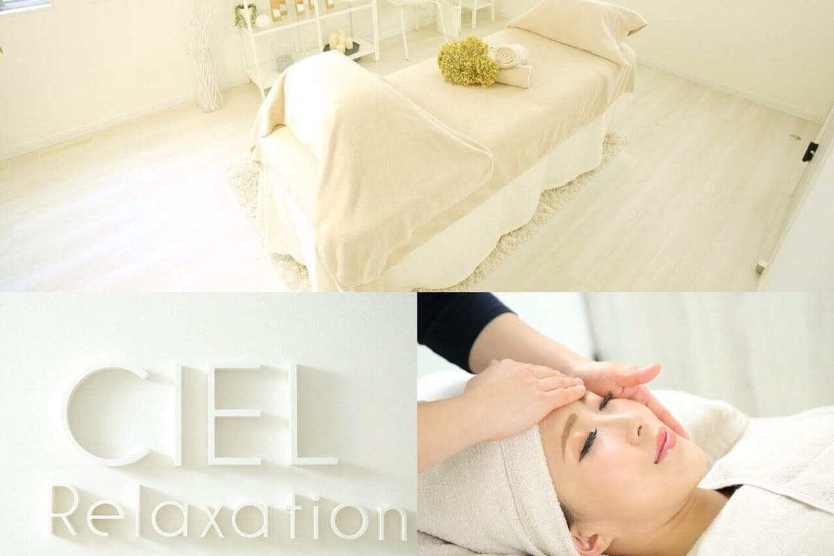 1番目のメイン画像