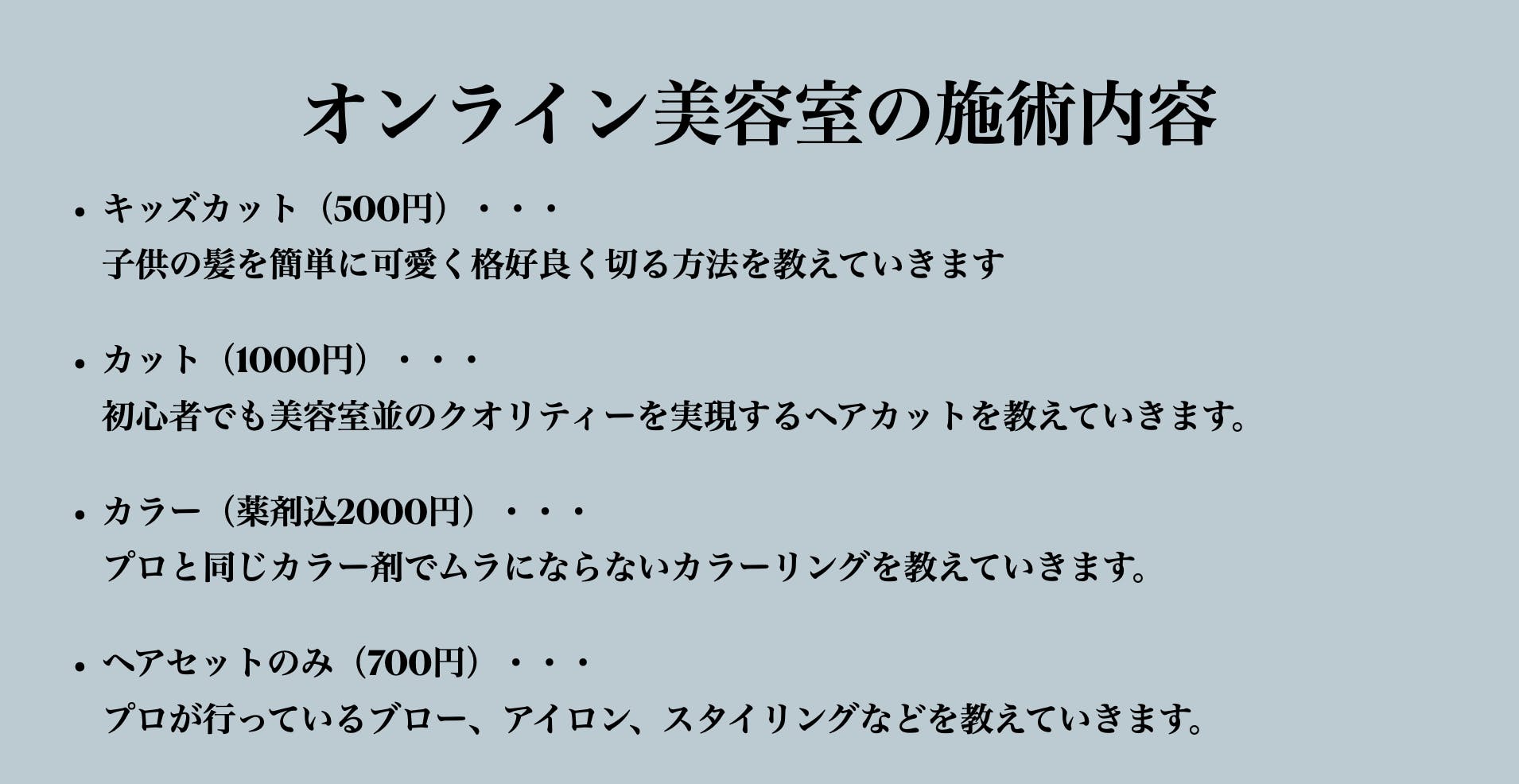 5番目のメイン画像