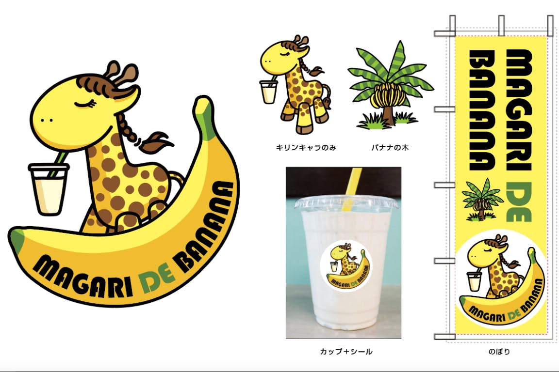 1番目のメイン画像