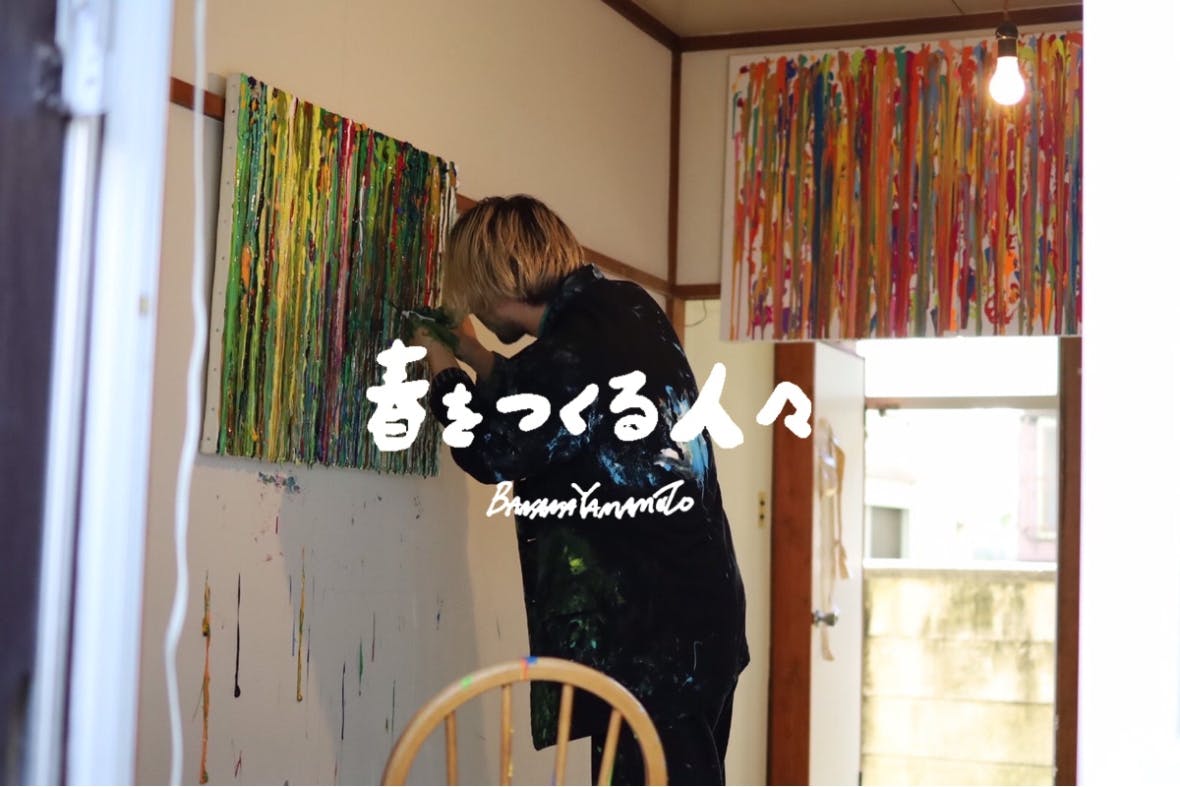 1番目のメイン画像