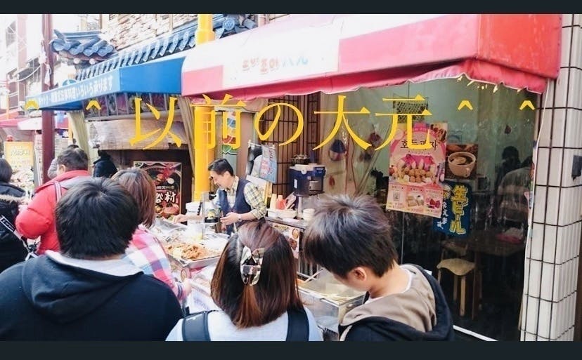 4番目のメイン画像